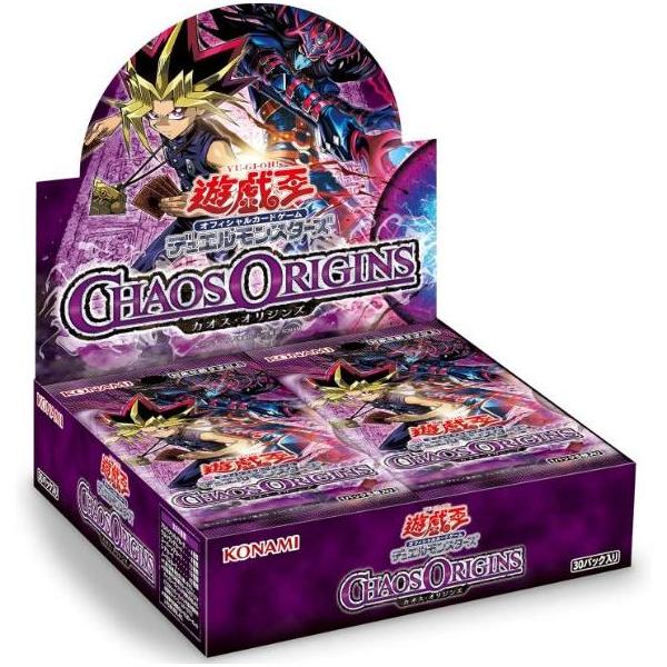 『新品未開封』遊戯王OCG デュエルモンスターズ CHAOS ORIGINS [ BOX ]※シュリンク付き