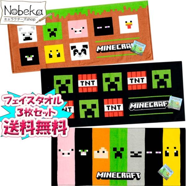 nobeka_38130070808