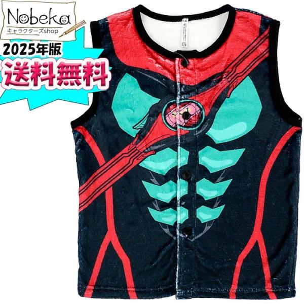 ゴジュウジャーの変身ベスト2025年秋冬版です。表も裏も毛足の長いミンクフリース生地。肌触りの柔らかい軽い生地です。パジャマの上から羽織るルームウェアとしてお使いください。【お願い】ツルツルした毛足の長い生地のため毛並の向きによっては色が剥...