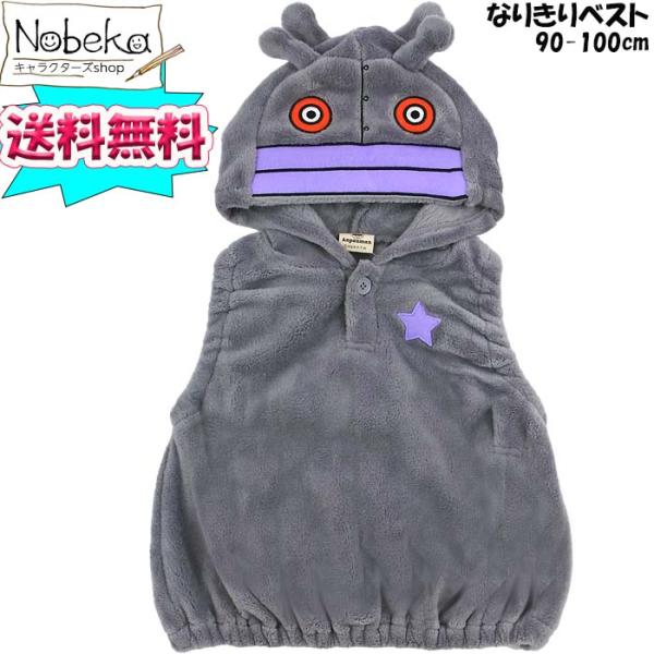 アンパンマンに登場する人気ロボ「ダダンダン」のなりきりベストです。袖と裾がゆったりゴム仕様。暖かいマシュマロフリース素材。毎年発売される定番品です。素材：ポリエステルサイズ：90-100cm注意：モニターの発色により実際と異なる場合もござい...