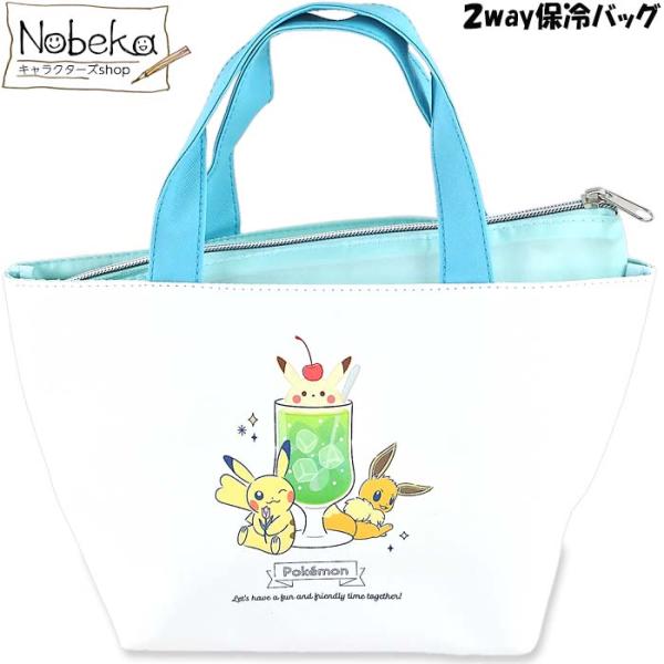 nobeka_68151052002