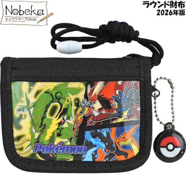 ポケモン　DVD 4本セット　新品ケース付き　ダークライ　ミュウ　レックウ ポケモン DVD 4本セット 新品ケース付き ダークライ ミュウ レックウ