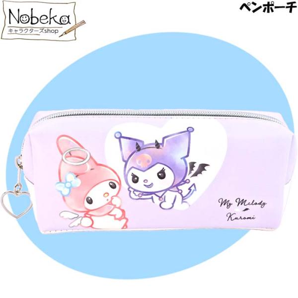 サンリオ マイメロディ クロミ ピアノ ぼんぼんりぼん 小物入れ マイメロディ＆クロミ ペンポーチ / キュートバトル ペンケース