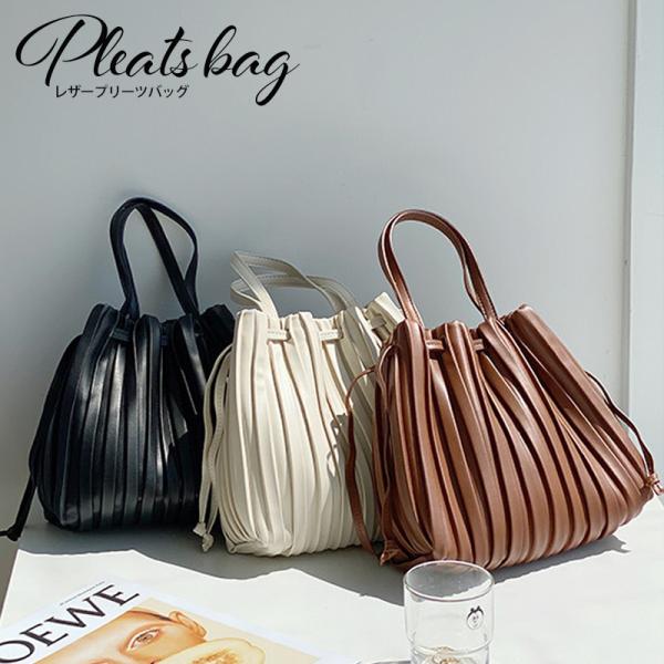 プリーツプリーズショルダーバッグ美品黒ポシェット巾着 nobistar_lbaga8111