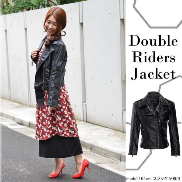 【だから】ライダースジャケット レディース 黒 春ジャケットレディース 春新作 ライダース ジャケット