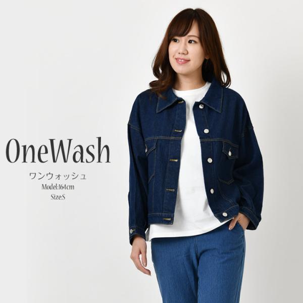 大人気✩︎ルーズGジャン 大人気✩︎ルーズGジャン