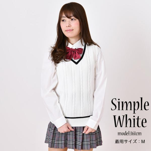 女子高校生 制服 ベスト付き 本物 コスプレ 楽天市場】全18色・5サイズ! JK 制服 ベスト ニット スクール