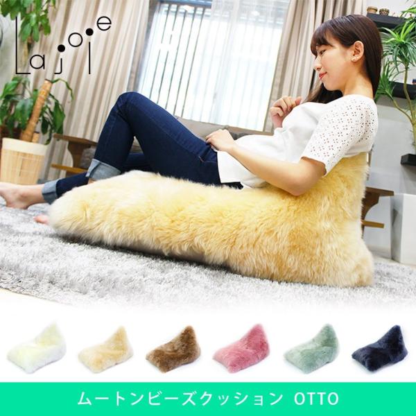 [g r[YNbV [gNbV La joie OTTO iIbg[j J[7F { V[vXL \t@ 􂦂 r[Y\t@