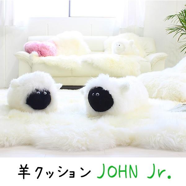 mouton＆interior NOBLE La joie 日本製 ムートンクッション JOHN Jr
