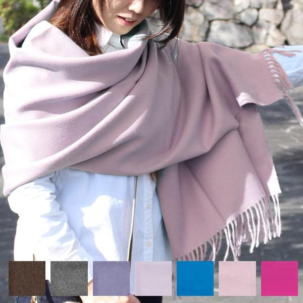 ストール ベビーアルパカ100 エルヴァン デンマーク ラグジュアリーハーフ 全10色 65 0cm 大判ストール Elvang正規販売店 Elluxhy ムートン インテリア ノーブル 通販 Yahoo ショッピング