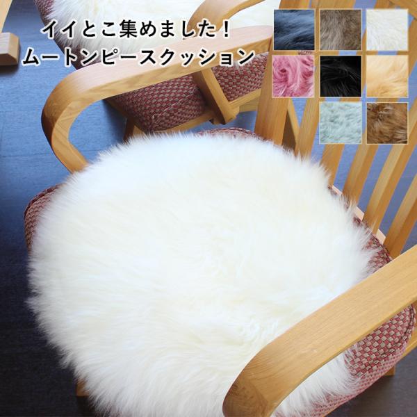 [g NbV `FANbV уs[XNbV ی^38 AUSKIN C[Y`FA ʌ