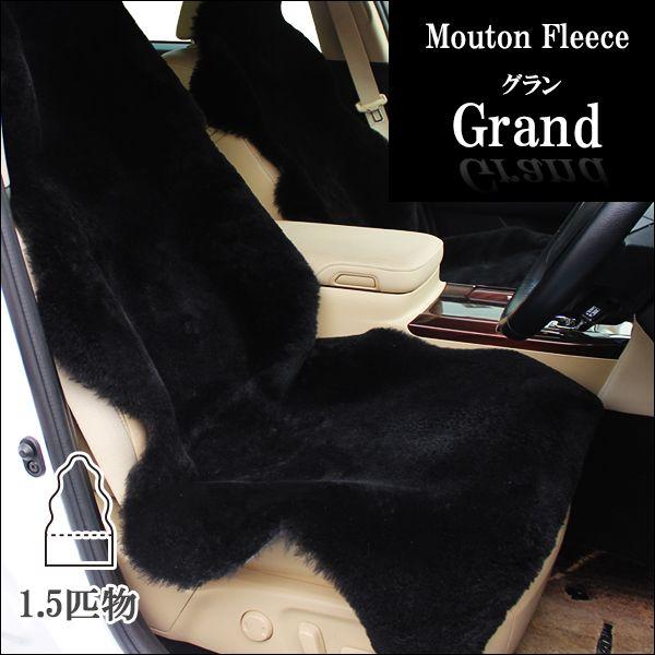 [gO@ [gt[XEO}bgEJ[V[g  AUSKIN O  ubN 1.5C 60×130  Z27mm^Cv