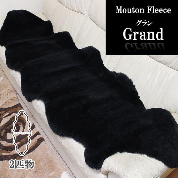 [gO [gt[XEO}bgEJ[V[g  AUSKIN O  ubN 2C 60×185  Z27mm^Cv