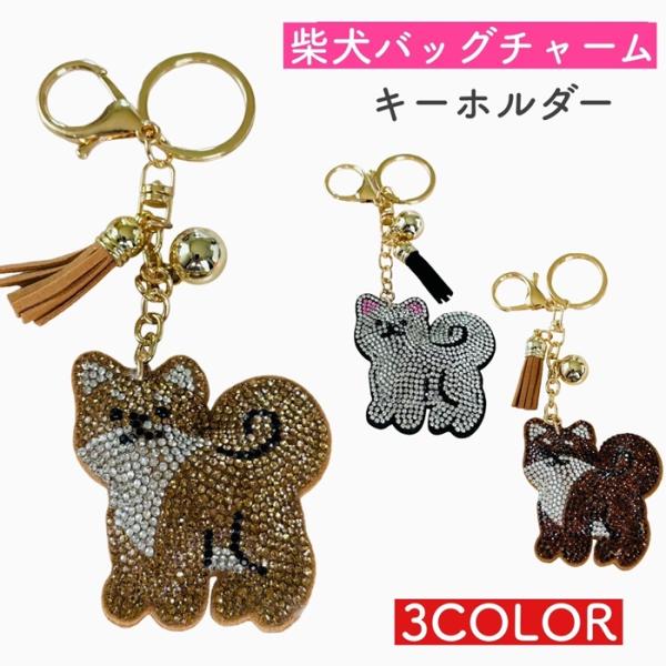 【新品】Pandoraレアな柴犬チャーム 新品】Pandoraレアな柴犬チャーム