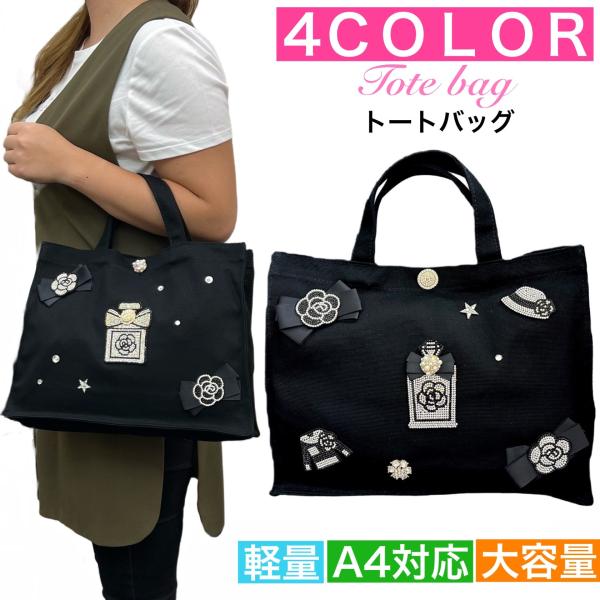 noble-noble_noble133