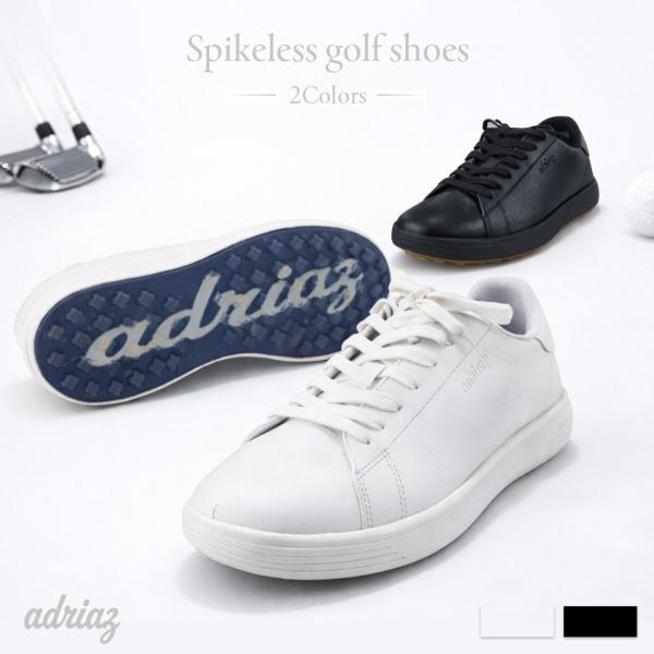 限りなく高められたクオリティへの一途な想いで完成したスパイクレスゴルフシューズ履き心地と美しい風合いを目指し、優れた耐久性・通気性・軽量化を実現しました。ゴルフの年間ラウンド数は人によって様々ですが、練習時を含めてもゴルフシューズの出番はさ...