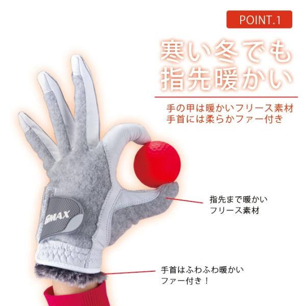 ゴルフ グローブ レディース 羊革 ファー 防寒 両手用 シープスキン Gmax 暖かい 冬用 ペアグローブ 女性用 手袋 可愛い おしゃれ フリース 裏起毛 Buyee Buyee 日本の通販商品 オークションの代理入札 代理購入