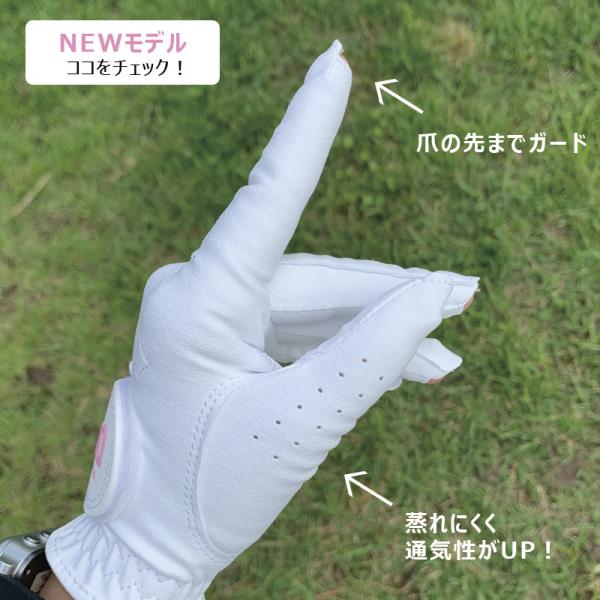 ゴルフ グローブ レディース 両手用 ネイルカット 濡れても滑らない 紫外線カット Oio オアイオテトラ ペアグローブ 女性用 スーパーフィット パナテトラ 手袋 Buyee Buyee 日本の通販商品 オークションの代理入札 代理購入