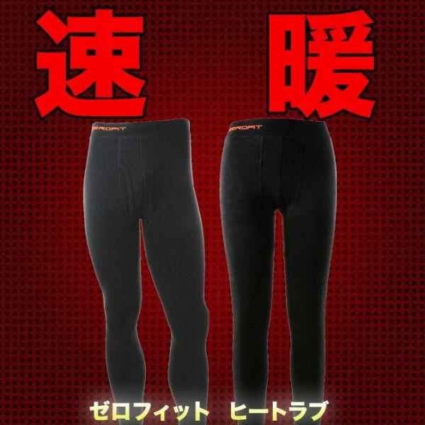 [tBbg q[gu ^Cc St A_[EFA h CIX|[c EON SPORTS |Cg10{ expoint01