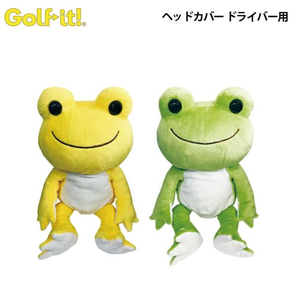 ヘッドカバー ピクルス キャラクターの人気商品 通販 価格比較 価格 Com