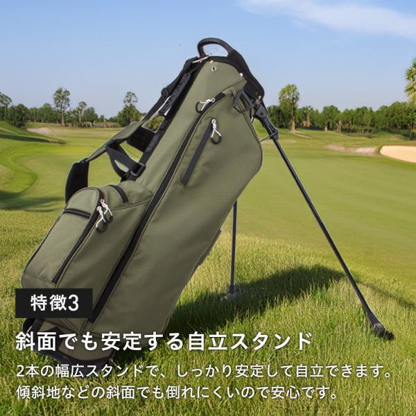 キャディバッグ ゴルフバッグ「MAXCAT キャディーバッグ」メンズ
