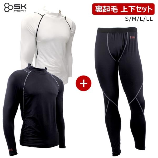 SKq[g ㉺Zbg@N A_[EFA ~EFA X|[c Y fBX St Ci[