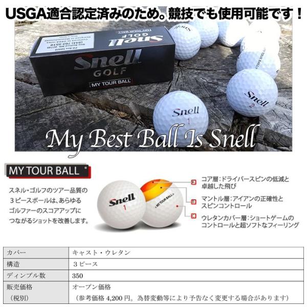 ゴルフ ゴルフボール ボール スネルゴルフ Snell Golf Usga公認１ダース１２個入り スネルボール 即納可能 10p04feb17 Buyee Buyee 提供一站式最全面最專業現地yahoo Japan拍賣代bid代拍代購服務 Bot Online