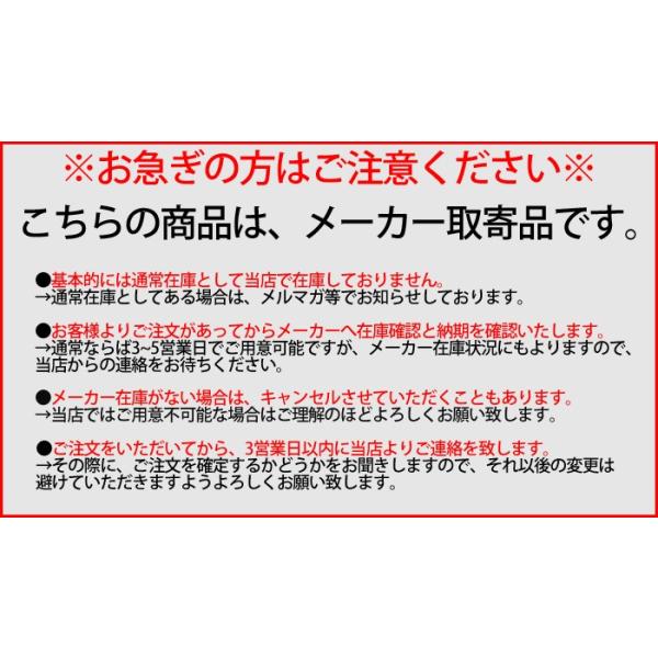 ゴルフ ゴルフボール ボール スネルゴルフ Snell Golf Usga公認１ダース１２個入り スネルボール 即納可能 10p04feb17 Buyee 日本代购平台 产品购物网站大全 Buyee一站式代购 Bot Online