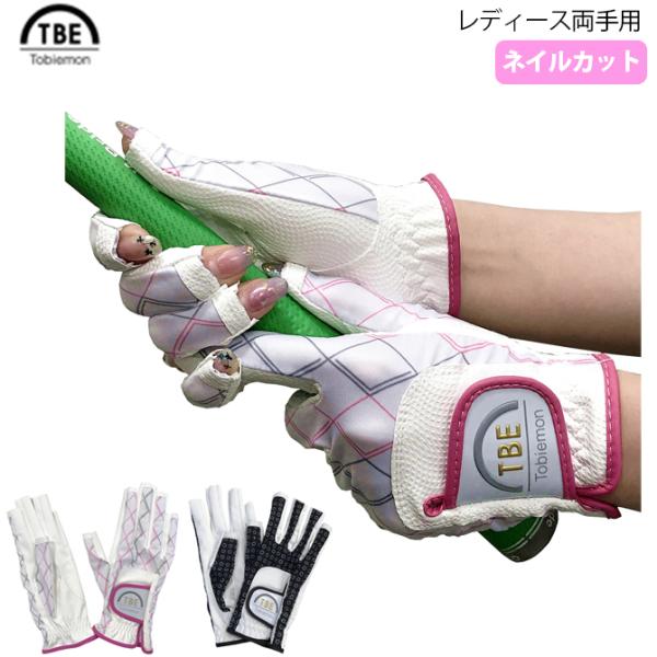 St q O[u fB[X p lCJbg SV yAO[u p  lCp StO[u expoint01