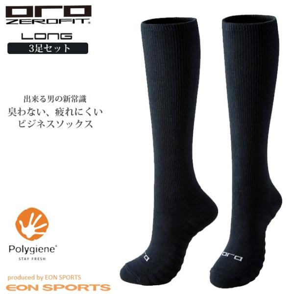 �r�W�l�X�\�b�N�X �R�ہE�h�L�C�� ZEROFIT ORO LONG�i�[���t�B�b�g�I�[�������O)2�{1��3���Z�b�g �R�� �h�L �C�� �\�b�N�X �r�W�l�X �C�� �|���W�� ����Ȃ�