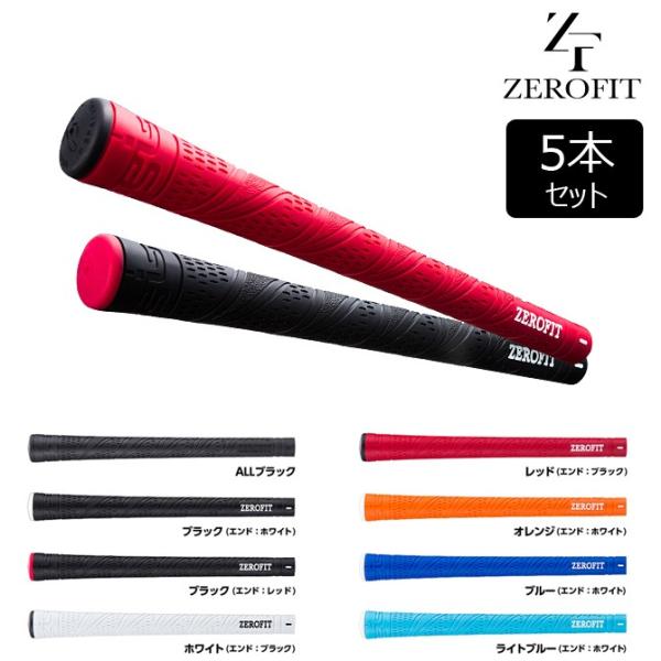 [tBbg CXpCObv St Obv 5{ CIX|[c Ebh ACAp J StObv ISP M60X Obv 46g±1 ZEROFIT