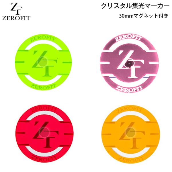 St }[J[ 30[gȏ㗣Ă }[J[ [tBbg 30mm }Olbgt u St ZEROFIT NX^ u expoint01