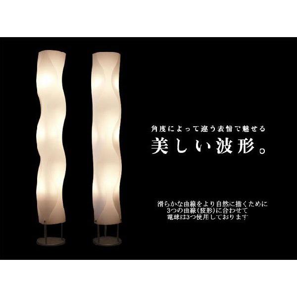 ノーブルスパーク フロアスタンド　LED付き ノーブルスパーク フロアスタンド JK102L（照明 照明器具 間接