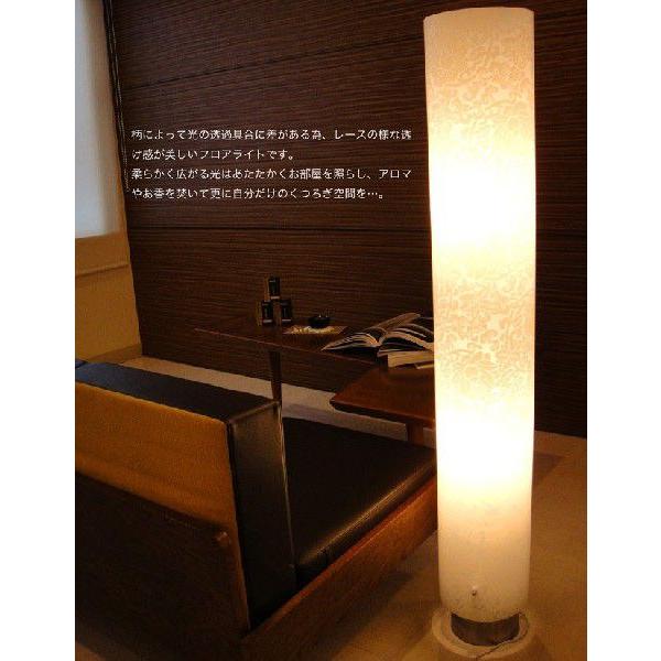 フロアスタンド Jk107l 照明 照明器具 間接照明 Led おしゃれ フロアランプ フロアライト デザイン インテリア スタンドライト Jk107l ノーブルスパーク 通販 Yahoo ショッピング