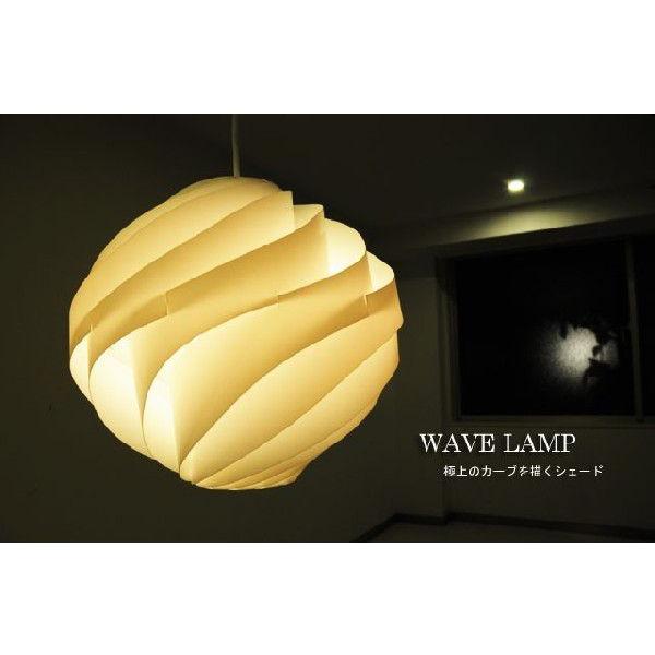 ノーブルスパーク ペンダントライト JKC148（照明 照明器具 間接照明