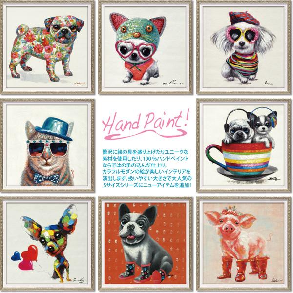 アート アートポスター アートパネル ペイント 絵画 ポスター キャンバス かわいい 犬 猫 ネコ ユーパワー オシャレ オシャレアート インテリア Yuop 01 Noblesse Oblige 通販 Yahoo ショッピング