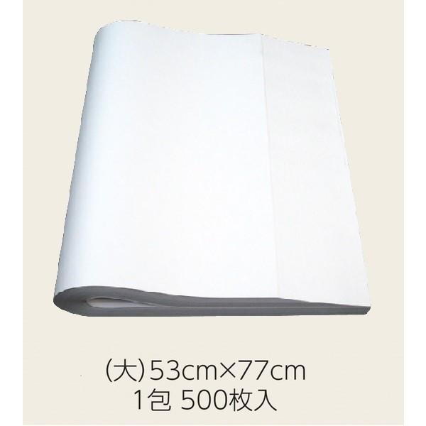 包装紙 生花用耐水紙 厚口 50ｇ ｍ2 フラワー ギフト 花束 お花の ラッピングペーパー N ノーブルツールmgストア 通販 Yahoo ショッピング