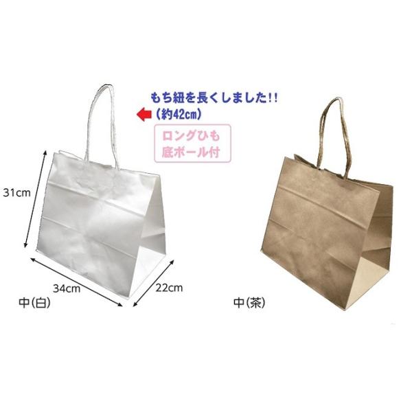 ピンクハウス　ショッピングバッグ　紙袋　22枚 PINK HOUSE（ショップ袋）のフリマアイテム一覧