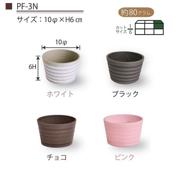 ブラック系の花器13点セットまとめ売り 楽天市場】花立て 5寸 黒 陶器製 1個 花瓶 : 二宮仏壇 楽天市場店