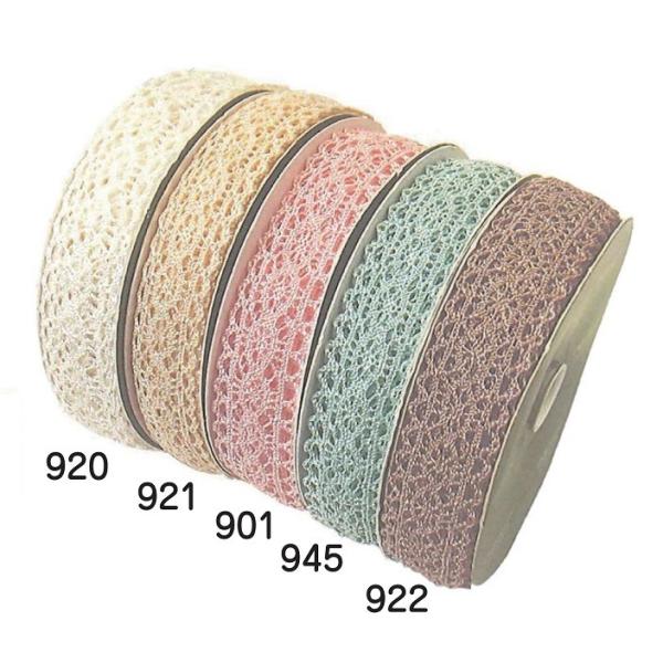 ライラックリボン【リーブルレース】22ｍｍ×10ｍ巻　/フラワー　ギフト　ラッピング　プレゼント　高級　卸価格　リボン　