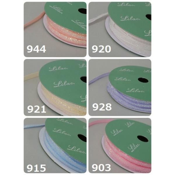 ライラックリボン【シャイニーベルベット】5ｍｍ×10ｍ巻　/フラワー　ギフト　ラッピング　プレゼント　高級　卸価格　リボン　