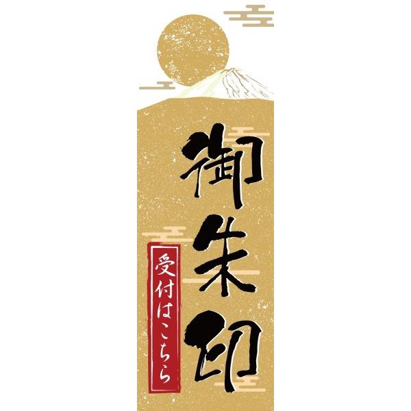 fUC ̂ڂ   t͂ s gx TRAVEL  Ղ s@10jisya1