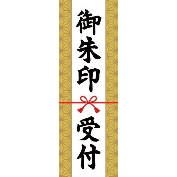 fUC ̂ڂ   t s gx TRAVEL  Ղ s n@10jisya3-01