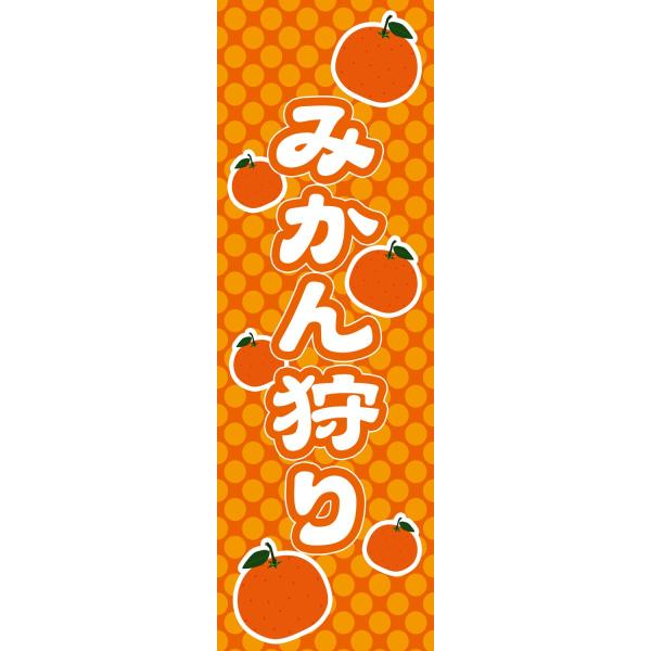 fUC ̂ڂ ݂ 10ryokou58