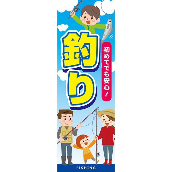 fUC ̂ڂ   ߂ĂłS ނx kނ Cނ Dނ ނ  10shisetsu65