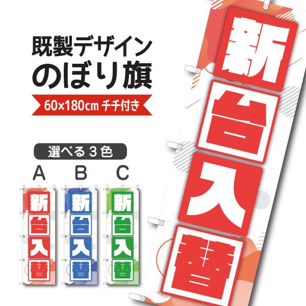 fUC ̂ڂ  V V V@  10shisetsu69