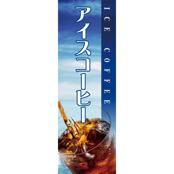 fUC ̂ڂ ACXR[q[@1CAFE14