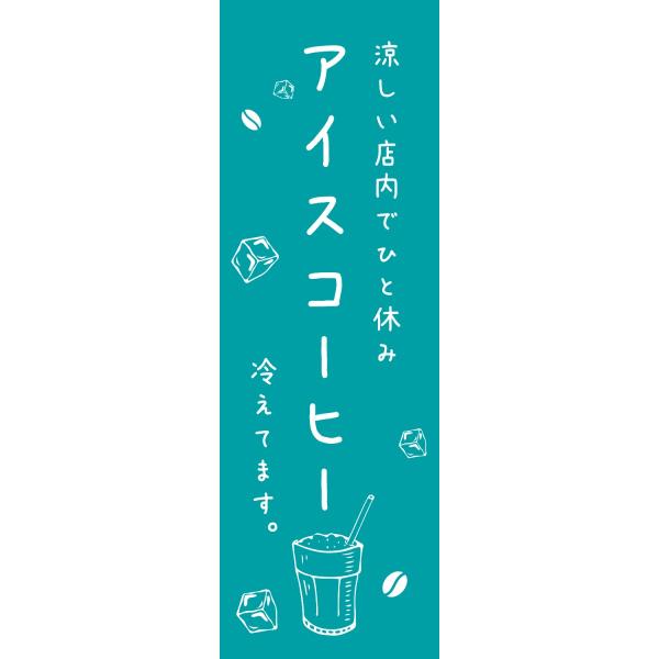 fUC ̂ڂ ACXR[q[  Δwi@1CAFE15