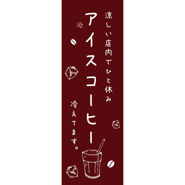 fUC ̂ڂ ACXR[q[  Fwi@1CAFE16