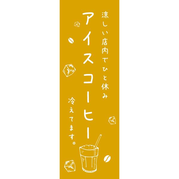 fUC ̂ڂ ACXR[q[  Fwi@1CAFE17